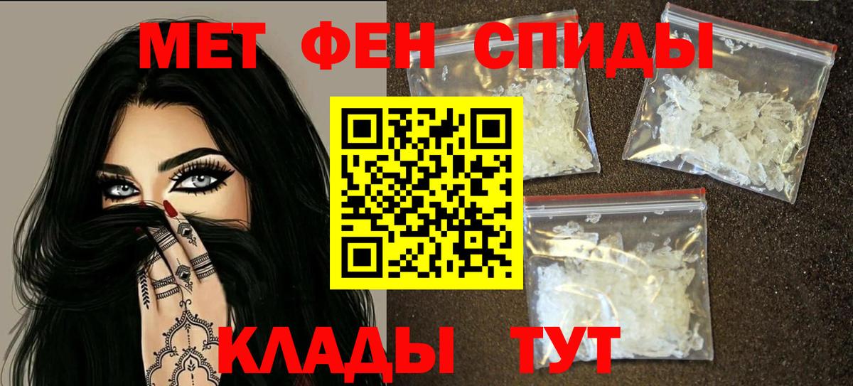 Березники  АМФ VHQ  АМФ  МЕГА   Вход с VPN 