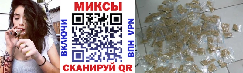 Бутират бутандиол Березники