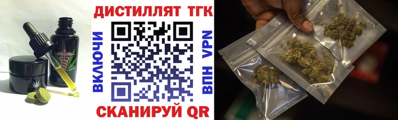 наркотики  Березники  Canna-Cookies конопля 