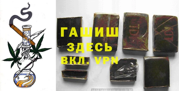 хмурый Касимов