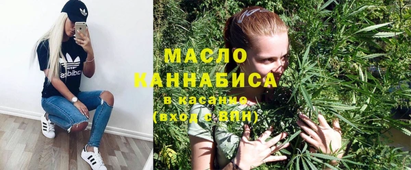 наркотики Каменка