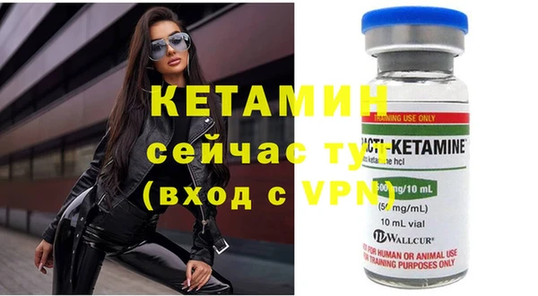 хмурый Касимов