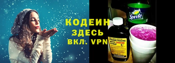 а пвп мука Каменск-Шахтинский