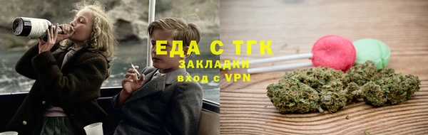 МДМА Карпинск