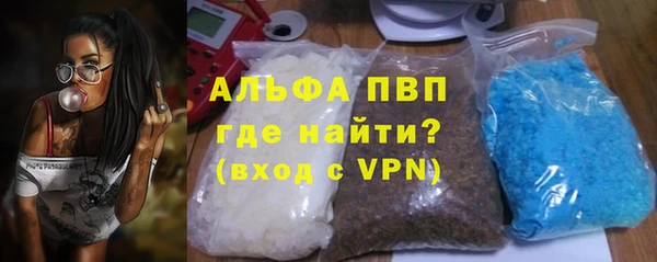 наркотики Каменка