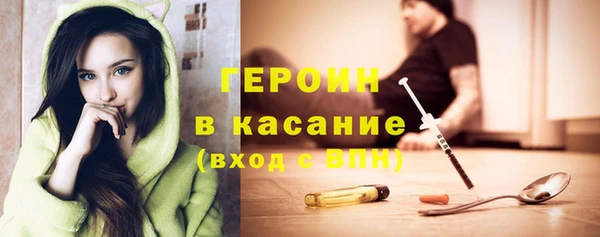 альфа пвп Каменногорск