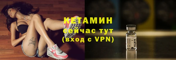 а пвп мука Каменск-Шахтинский