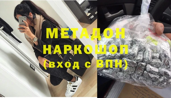 альфа пвп Каменногорск