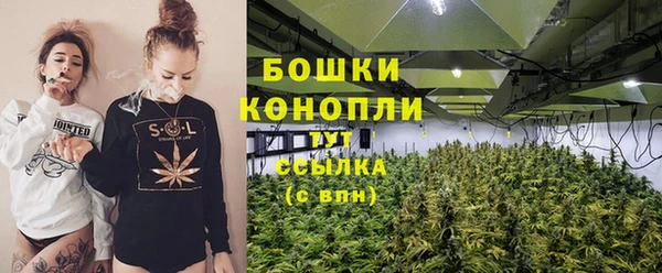 наркотики Каменка