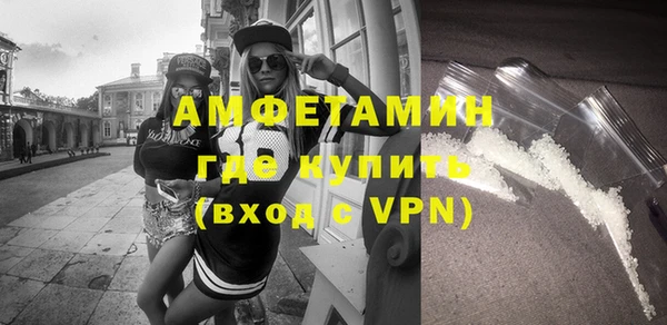 хмурый Касимов