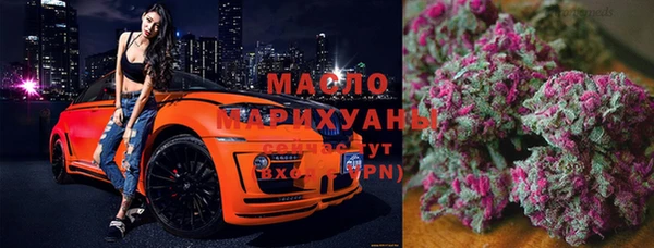 меф Карталы