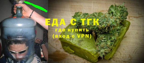 МДМА Карпинск