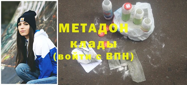 хмурый Касимов