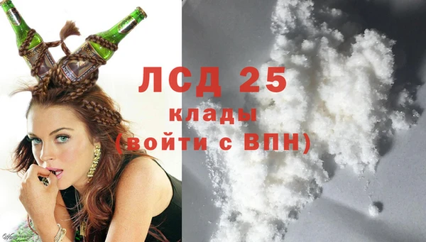 а пвп мука Каменск-Шахтинский