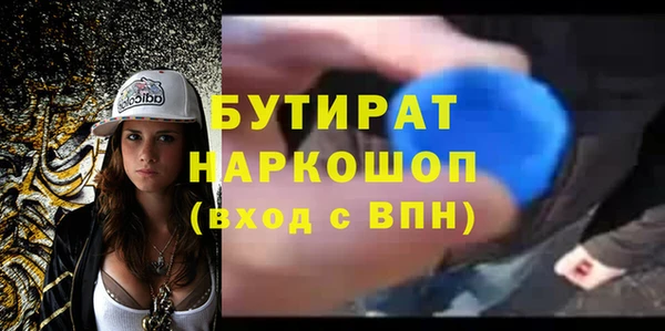 альфа пвп Каменногорск