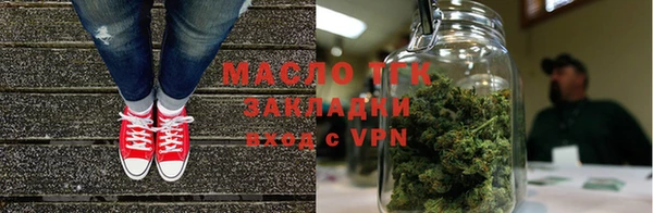 а пвп мука Каменск-Шахтинский