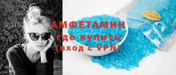 а пвп мука Каменск-Шахтинский
