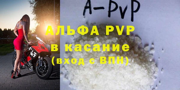 меф Карталы
