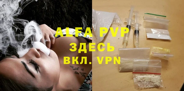 МДМА Карпинск