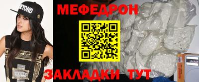 MDMA Апрелевка