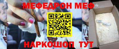 ALPHA-PVP Апрелевка