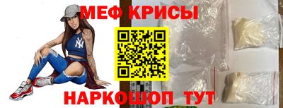 ALPHA-PVP Апрелевка