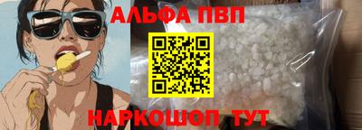 MDMA Апрелевка