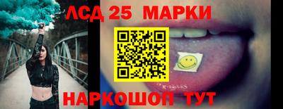 ALPHA-PVP Апрелевка