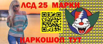 ALPHA-PVP Апрелевка