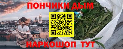 MESCALINE Апшеронск