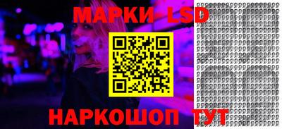 ALPHA-PVP Апрелевка