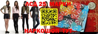 ALPHA-PVP Апрелевка