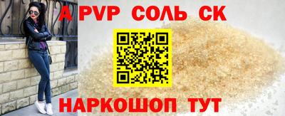 прущая мука Берёзовский