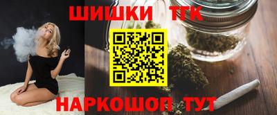 MESCALINE Аргун