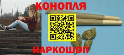 MESCALINE Апшеронск