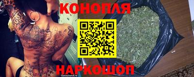 ALPHA-PVP Апрелевка
