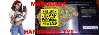 MESCALINE Аргун