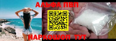 MDMA Апрелевка