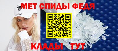 MESCALINE Аргун