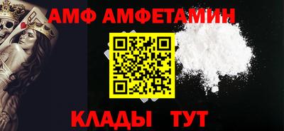 MDMA Апрелевка