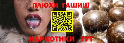 ALPHA-PVP Апрелевка