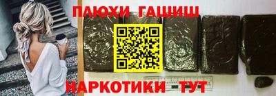 MESCALINE Апшеронск