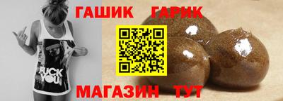 марки nbome Аргун