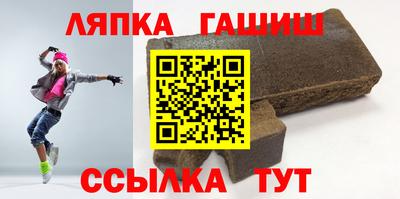 марки nbome Аргун