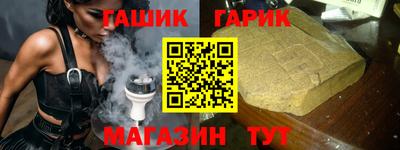 MESCALINE Аргун