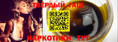 MESCALINE Апшеронск