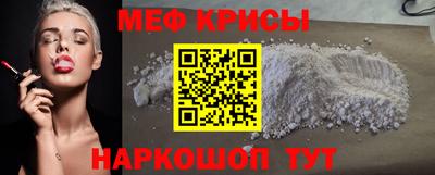 ALPHA-PVP Апрелевка