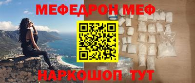 марки nbome Аргун