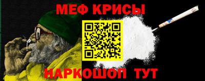 ALPHA-PVP Апрелевка