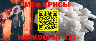 ALPHA-PVP Апрелевка